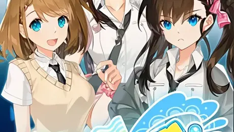Sister Splash!