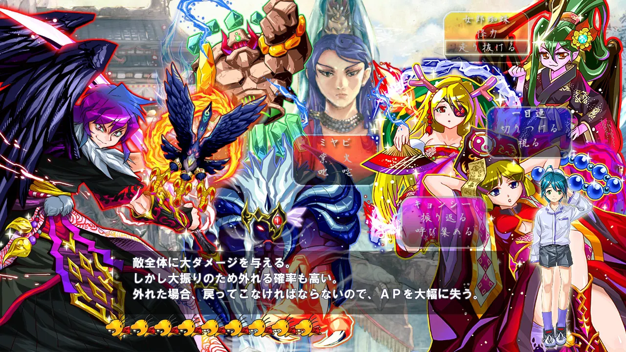 fab2dd02