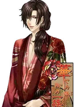 宮ノ杜 茂