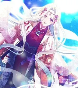 天照