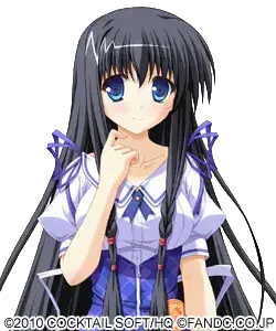 星野 はるな