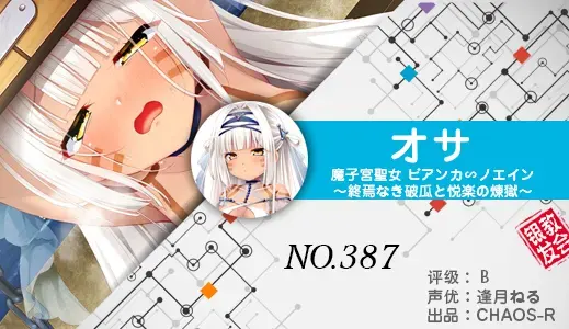 银发教主-1777120809109-387jpg 银发教主-1777120809109-387jpg