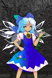チルノ