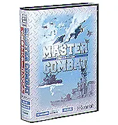 大戦略マスターコンバット