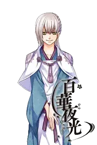 瑞樹