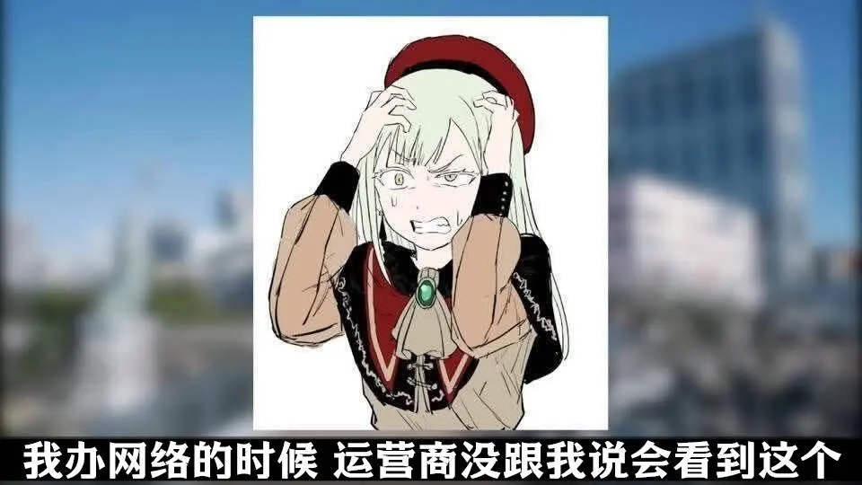 话题封面