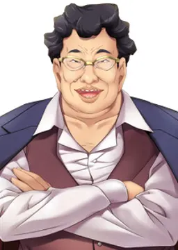 毒島禄朗
