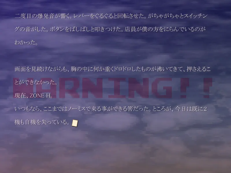 fb0fb199