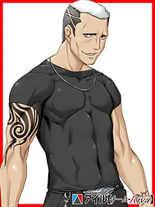 ヒビキ