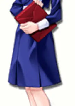 真東　悠美