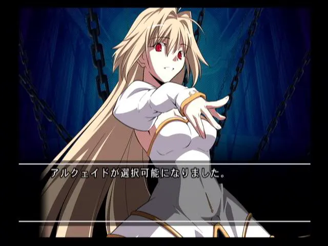 fb45c7a2