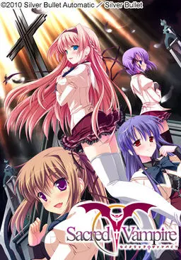 Sacred†Vampire -Sacred Vampire-