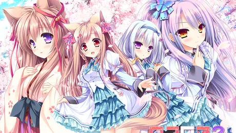 Series Banner 3