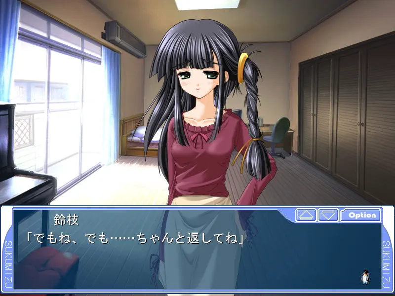 fb638dce