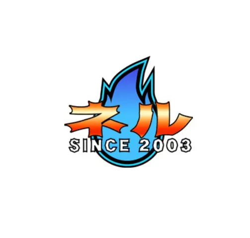 ネル logo