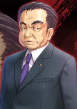 西野 吉勇