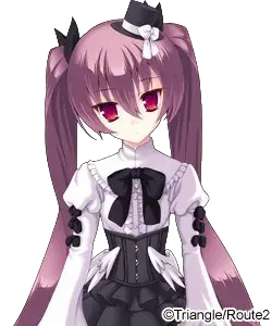 イブリル