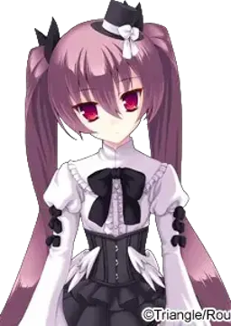 イブリル