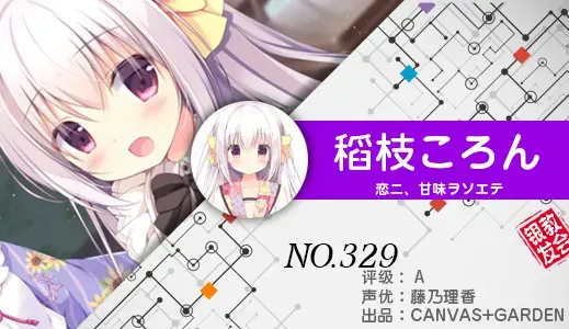 银发教主-1776967453723-329jpg 银发教主-1776967453723-329jpg