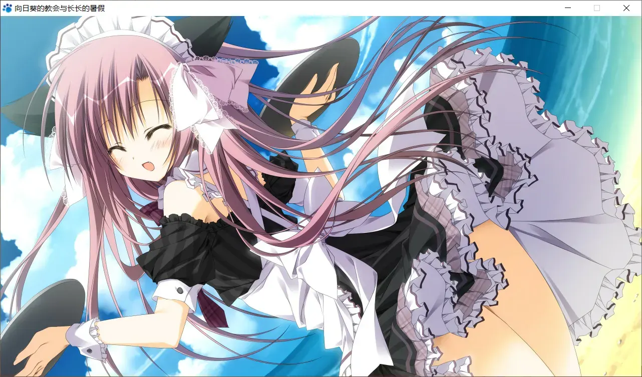 xperia-1708279935809-QQ20240219015709png xperia-1708279935809-QQ20240219015709png