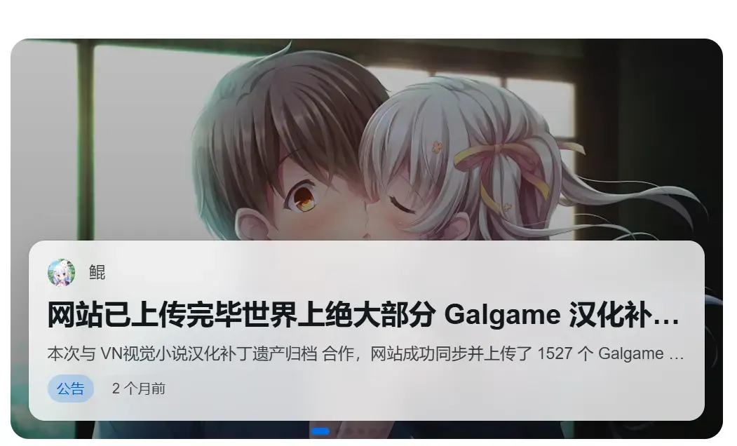 KKMMo-1769309175169-Snipaste20260124215254png