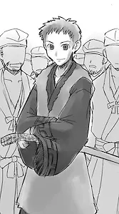 筒緒