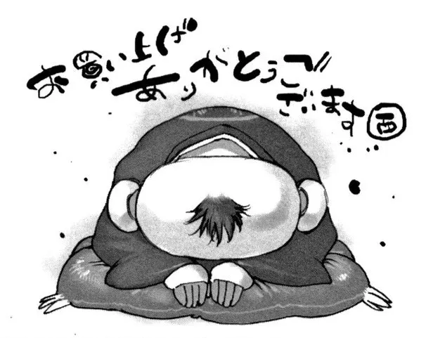 西安