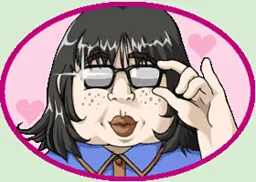 高尾
