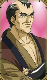 武田武史