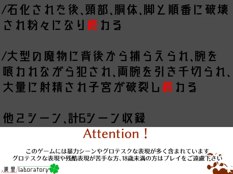 fba56579