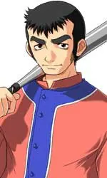 小石 小二郎