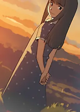 トウコ