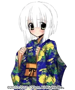 白