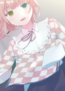 神様