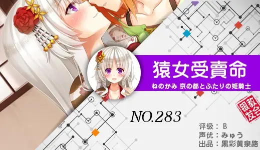 银发教主-1776925884723-283jpg 银发教主-1776925884723-283jpg