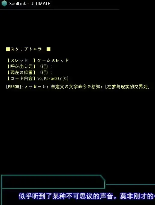 360截图20250427093751198.jpg