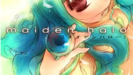 メイデンハロー