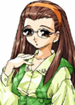 遥