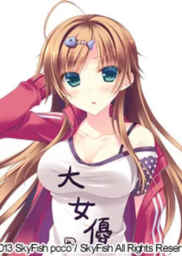 猫杜美衣也
