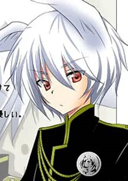 白兔