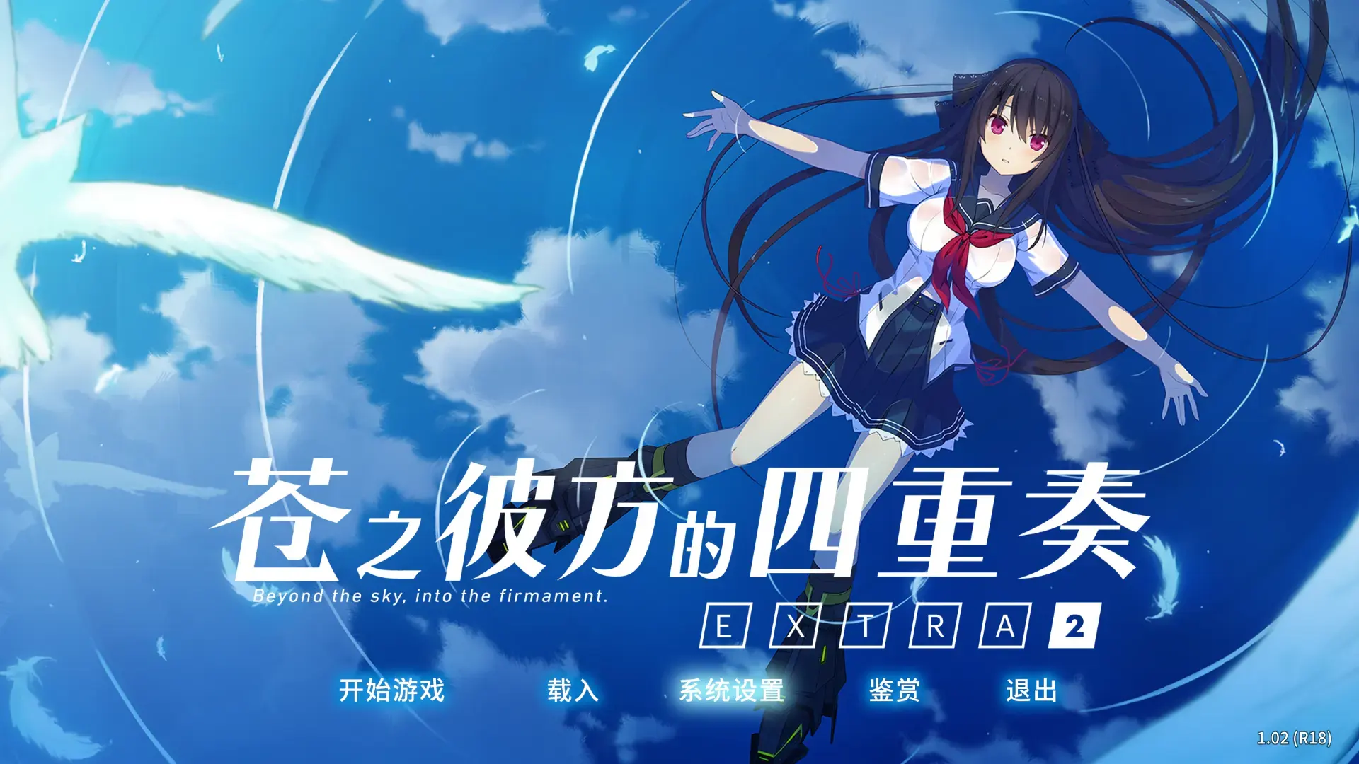 雾-1708657265363-Snipaste20240223110042png 雾-1708657265363-Snipaste20240223110042png
