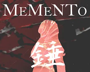 Memento
