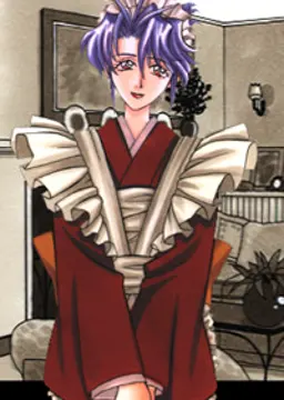 真夜