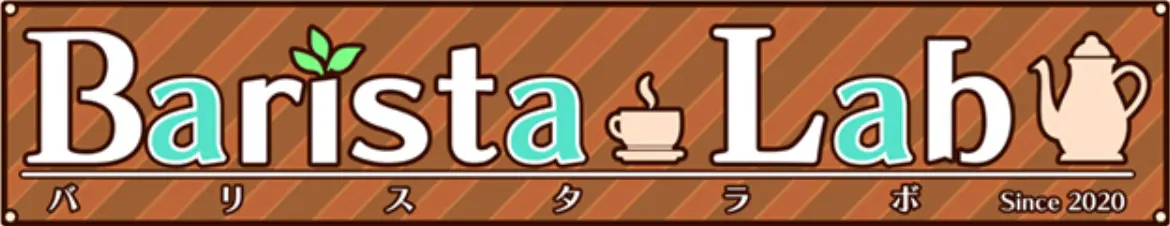 バリスタラボ logo