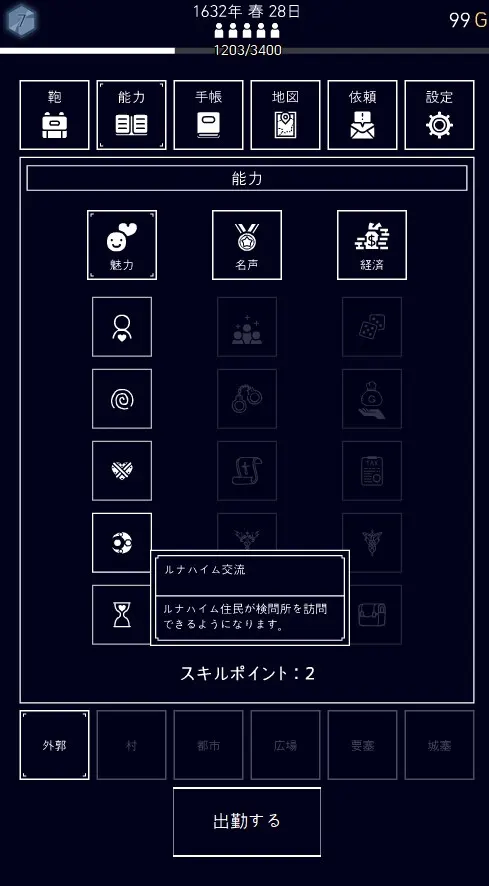 fc2ad004