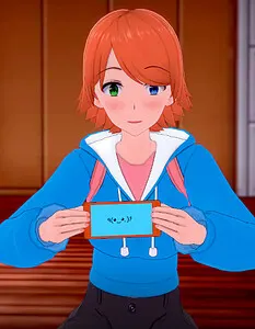 Agatha