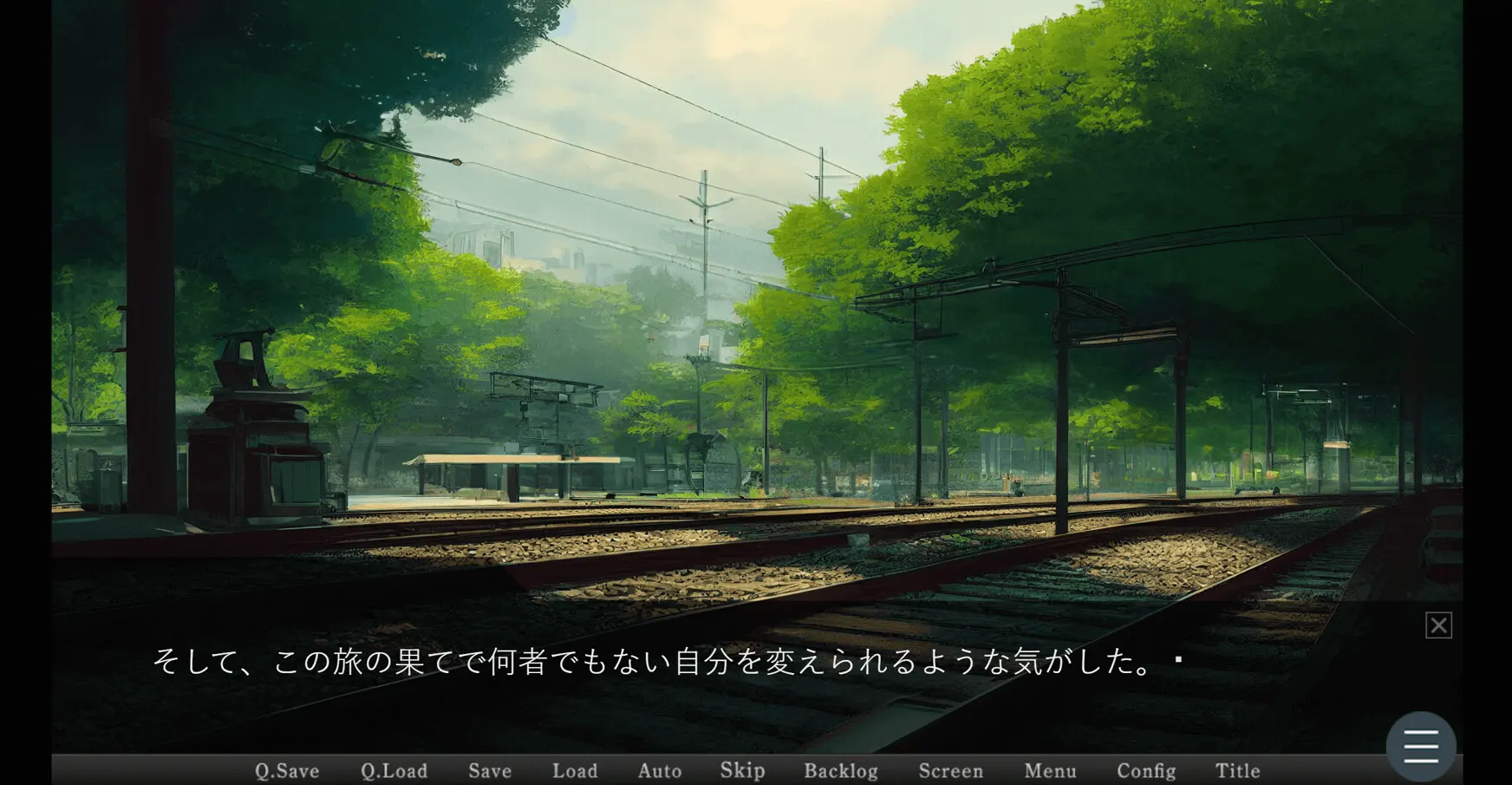 fc3e5ff7