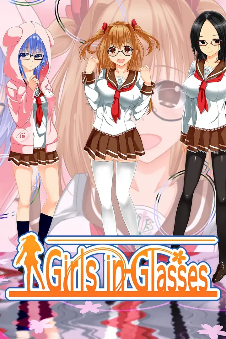 眼镜女孩 Girls in Glasses