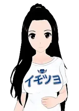 Aochi Hana