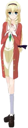 有定かえで